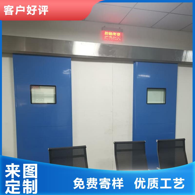 电动不锈钢铅门、电动不锈钢铅门厂家直销_大量现货