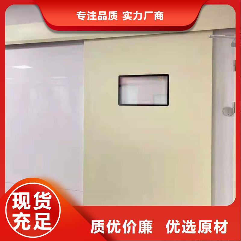 电动推拉4mmpb择优厂家