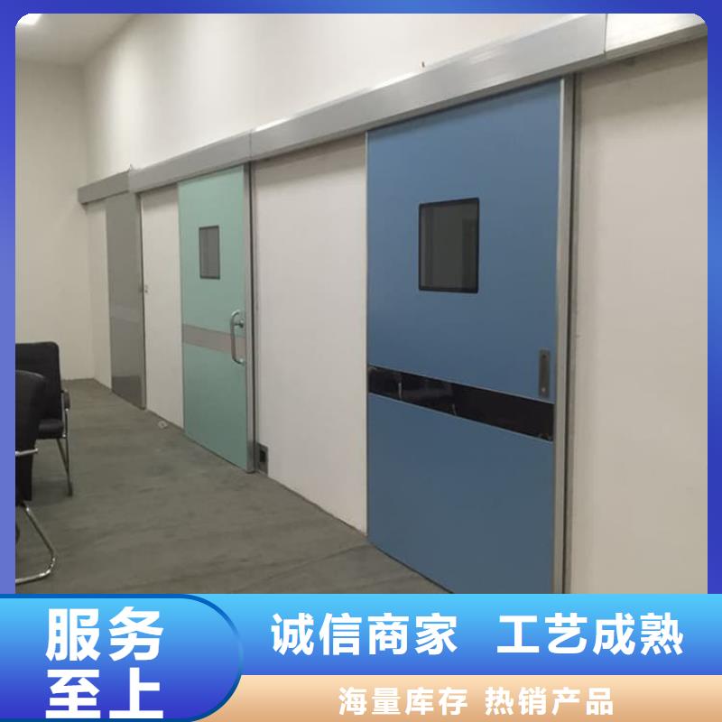 不锈钢铅门、不锈钢铅门生产厂家_大量现货