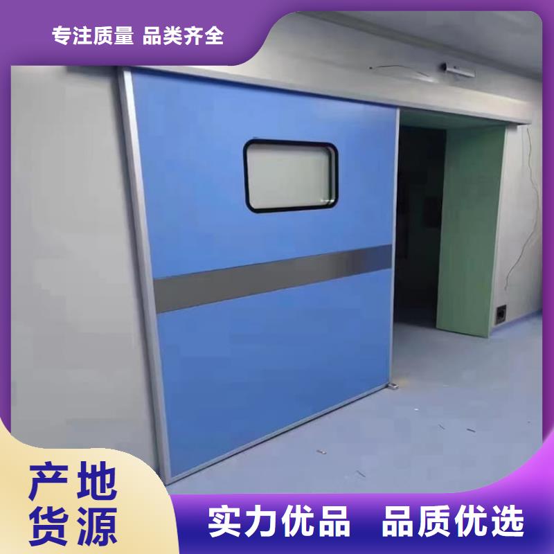 批发手术室铅门_优质厂家