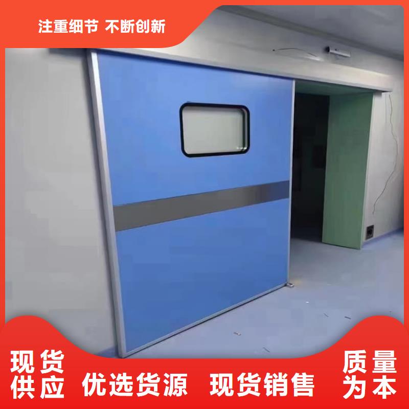 ICU室铅门电话询价
