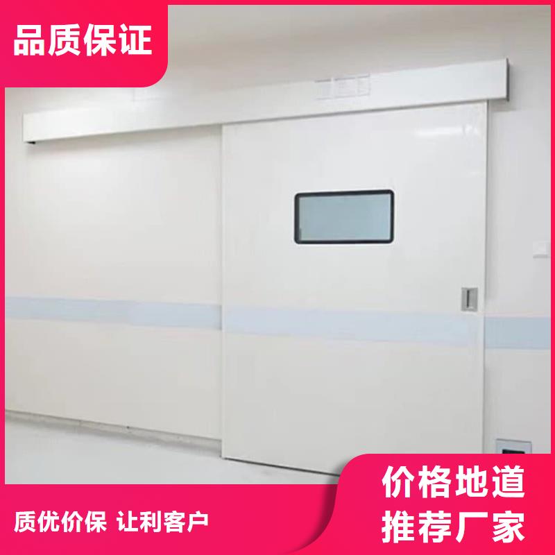优质的ICU室铅门【无中间商】