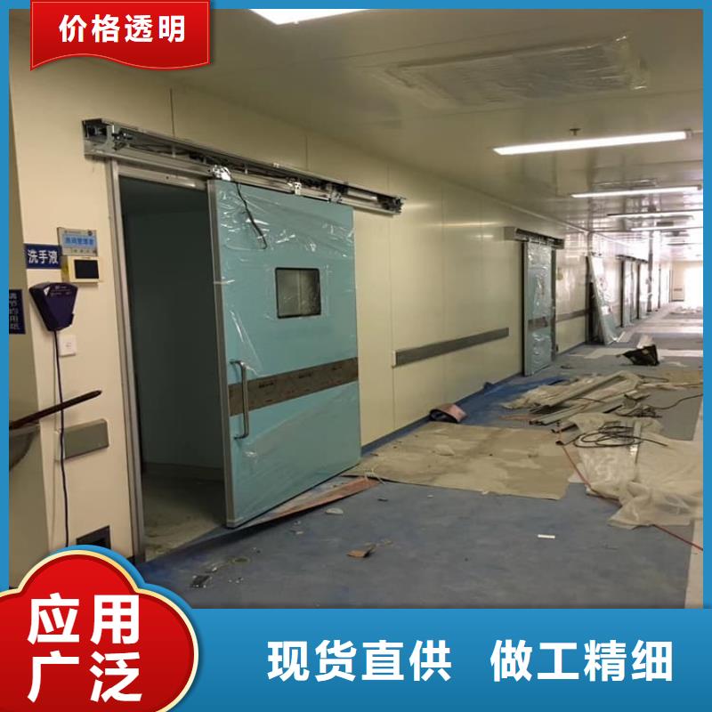 电动气密铅门厂家直发