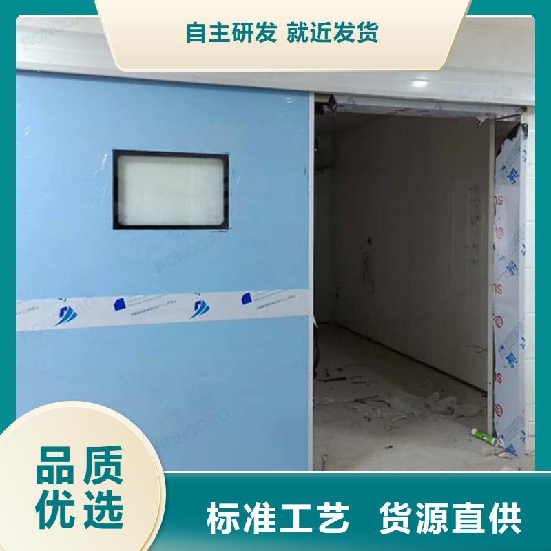 医用铅门可在线咨询价格