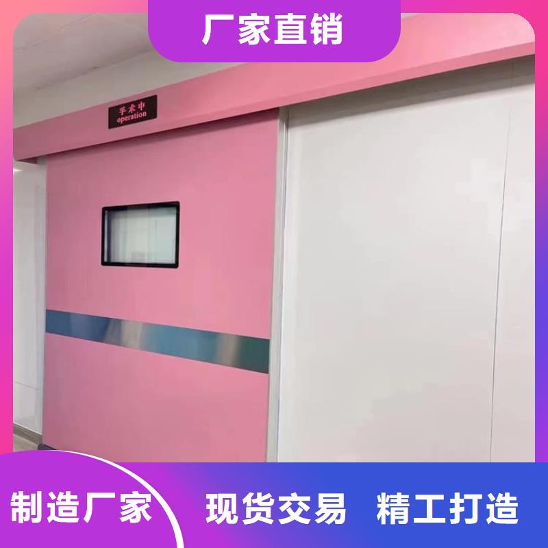 手动不锈钢铅门供货速度快