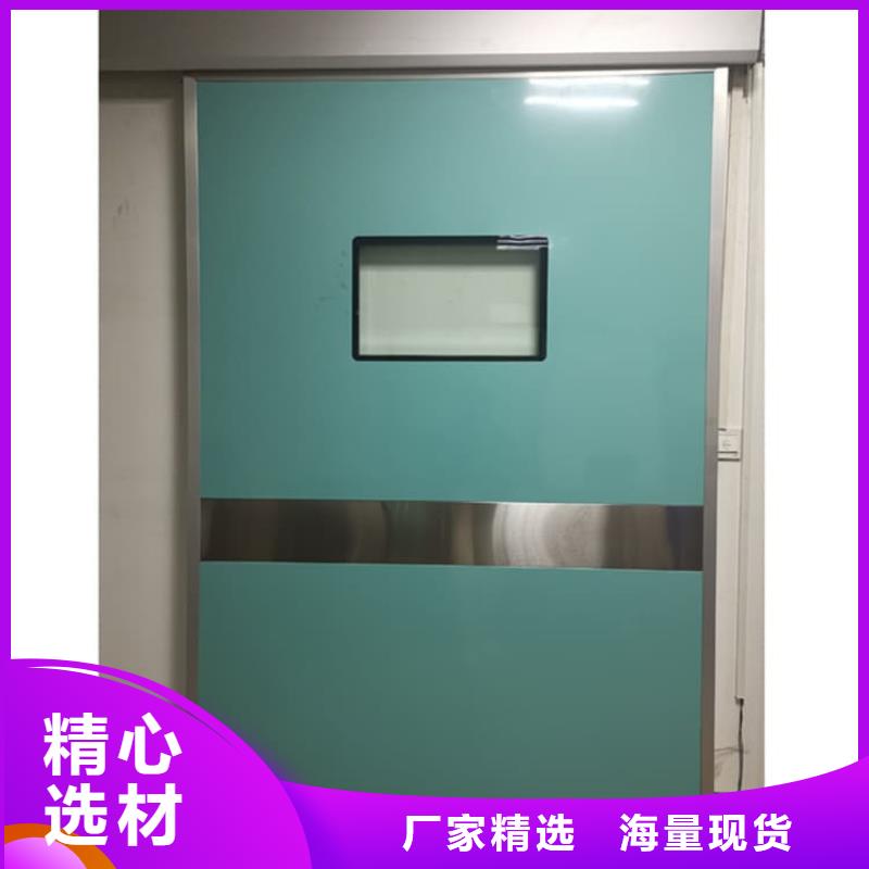 医用防护铅门实地厂家