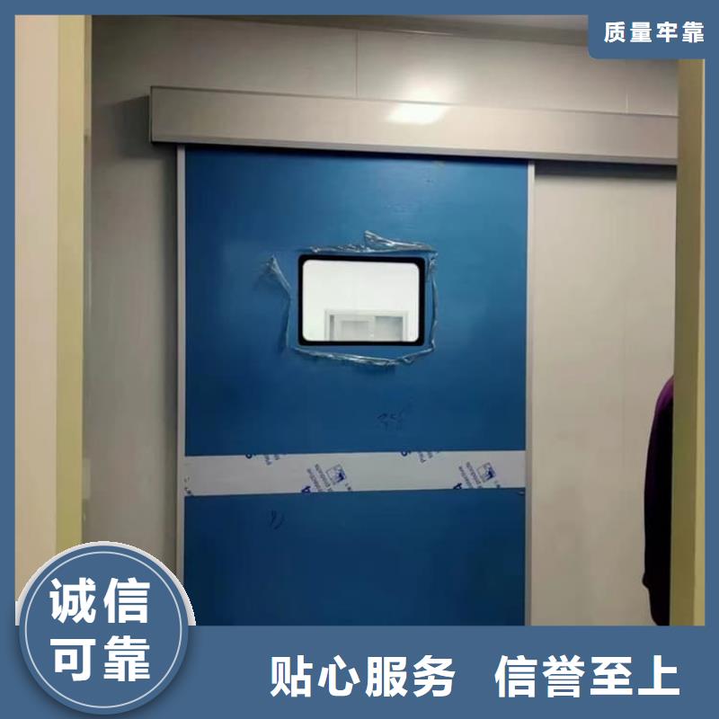 生产电动推拉铅板门的基地