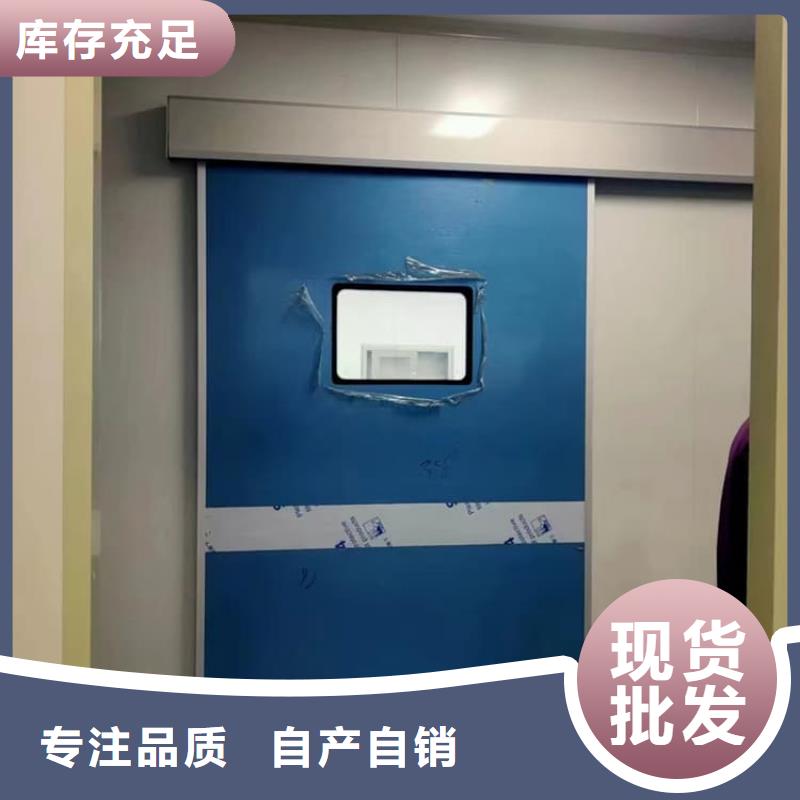 2025发货快速#ct机房铅门#实体厂家