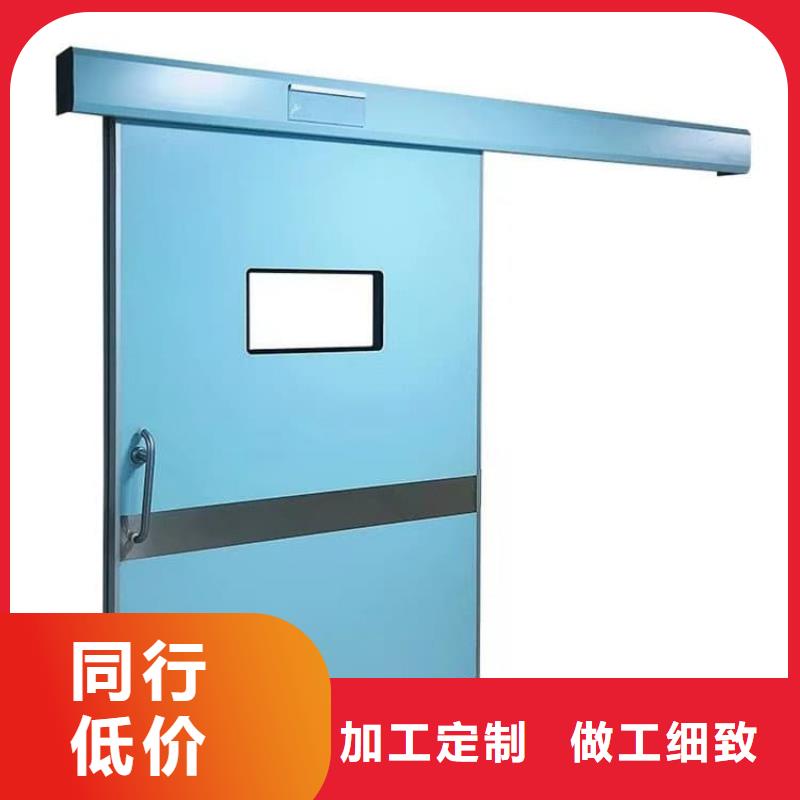 ICU室铅门电话询价