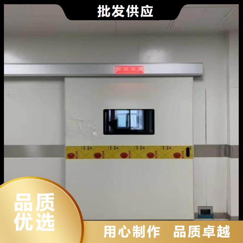 供应气密铅门的基地