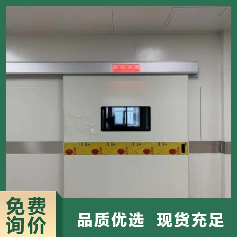 防辐射电动铅门定制-厂家直销