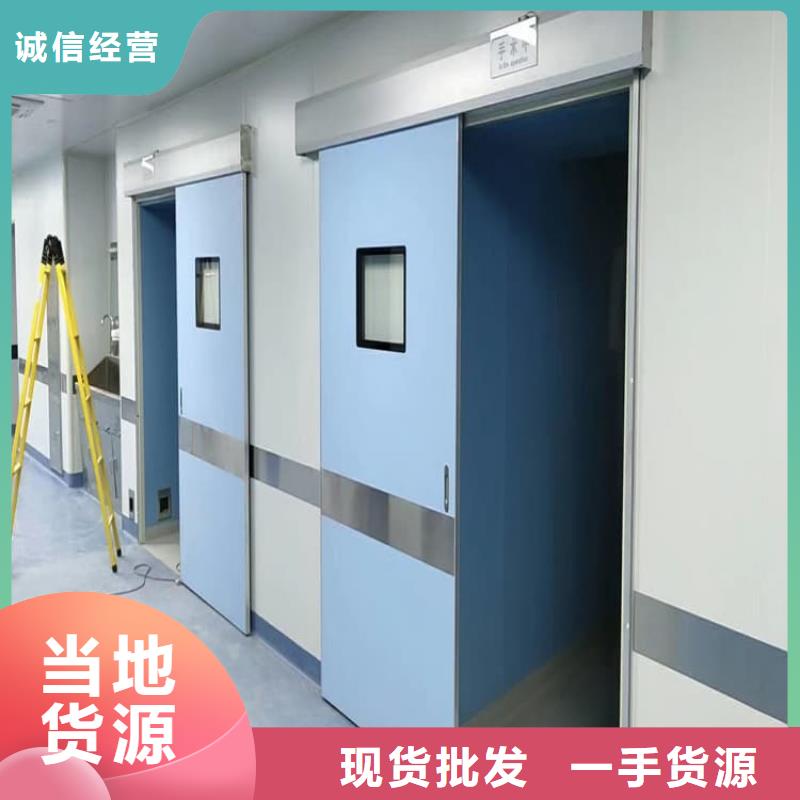 医用防护铅门厂家现货充足