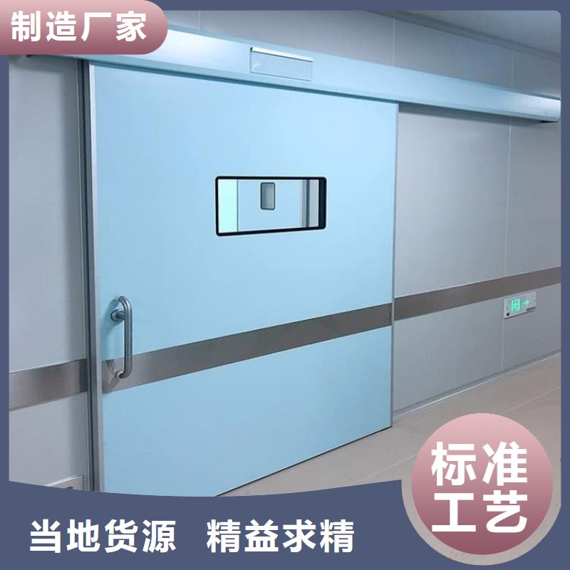 手动不锈钢铅门大量现货供应