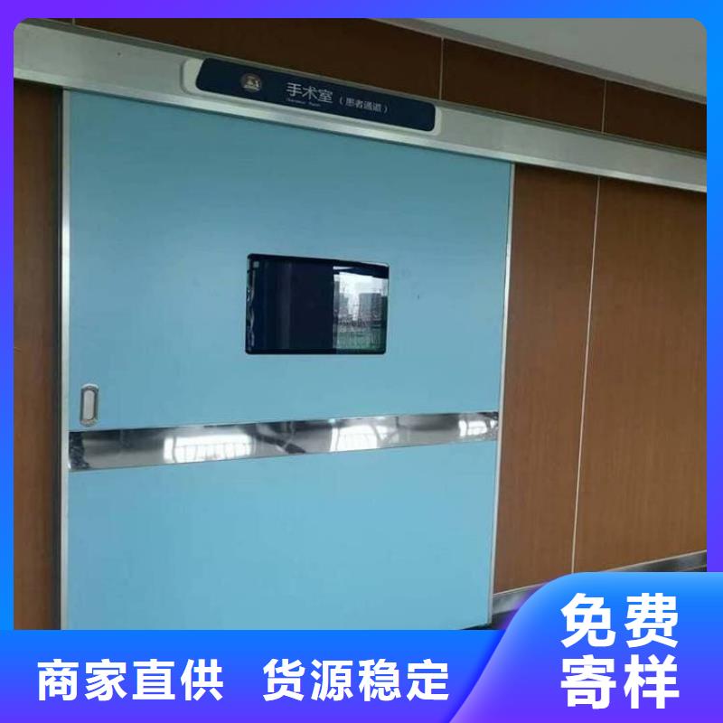 价格低的医用铅门现货厂家