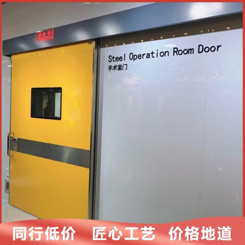 电动不锈钢铅门_多年制造经验