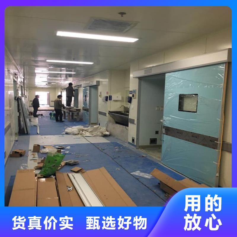 卖射线防护门的厂家