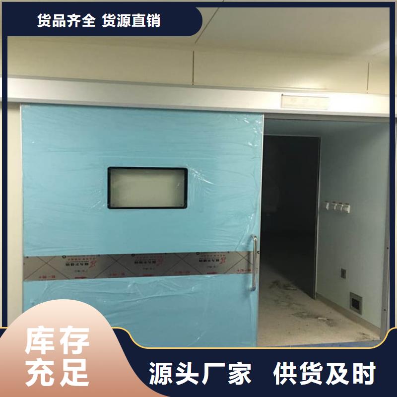 电动推拉铅板门工厂直供