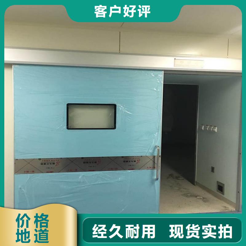 ct机房铅门直供厂家电话