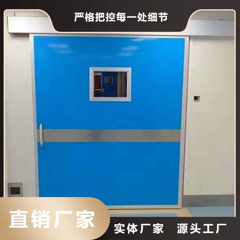 做4mmpb铅当量铅铅门的生产厂家