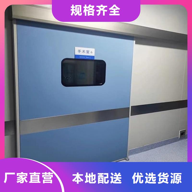 不锈钢铅门、不锈钢铅门生产厂家_大量现货