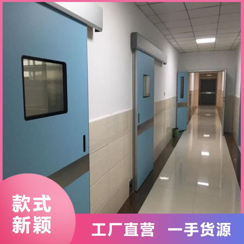 ct机房铅门_厂家直销_价格优惠
