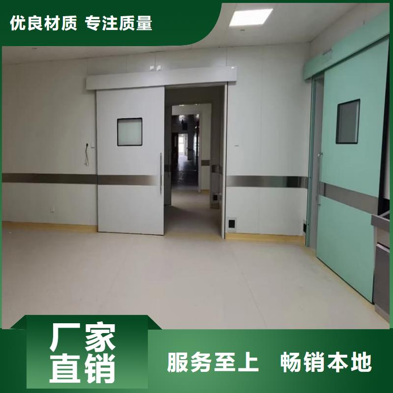 电动不锈钢铅门、电动不锈钢铅门厂家直销_大量现货