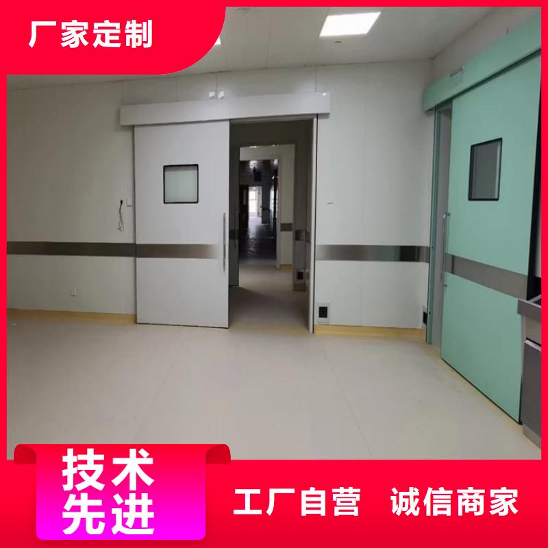 电动推拉铅门工艺精湛
