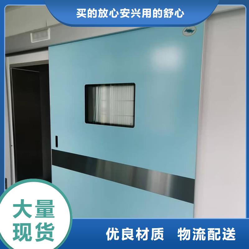 优质ICU室铅门的经销商