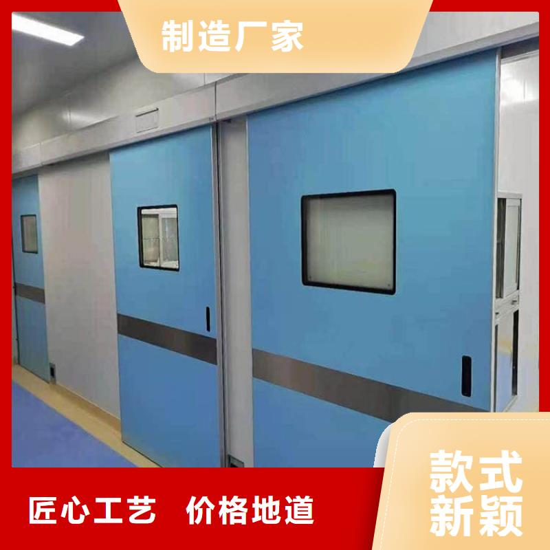 医用电动铅门出厂报价