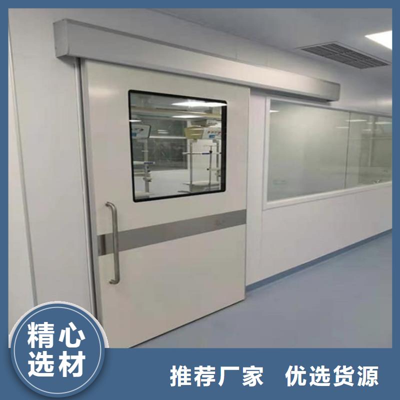 定制医用防护铅门的厂家