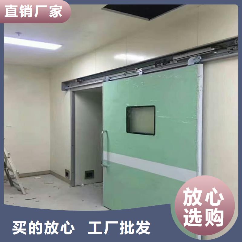 电动不锈钢铅门、电动不锈钢铅门厂家直销_大量现货
