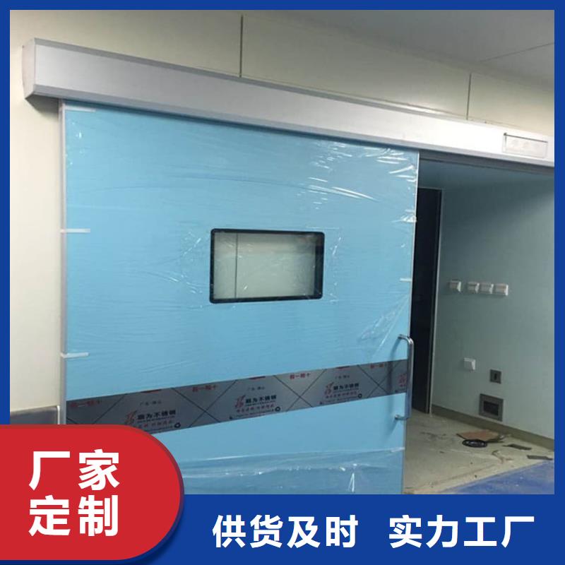 铅门4mmpb生产经验丰富