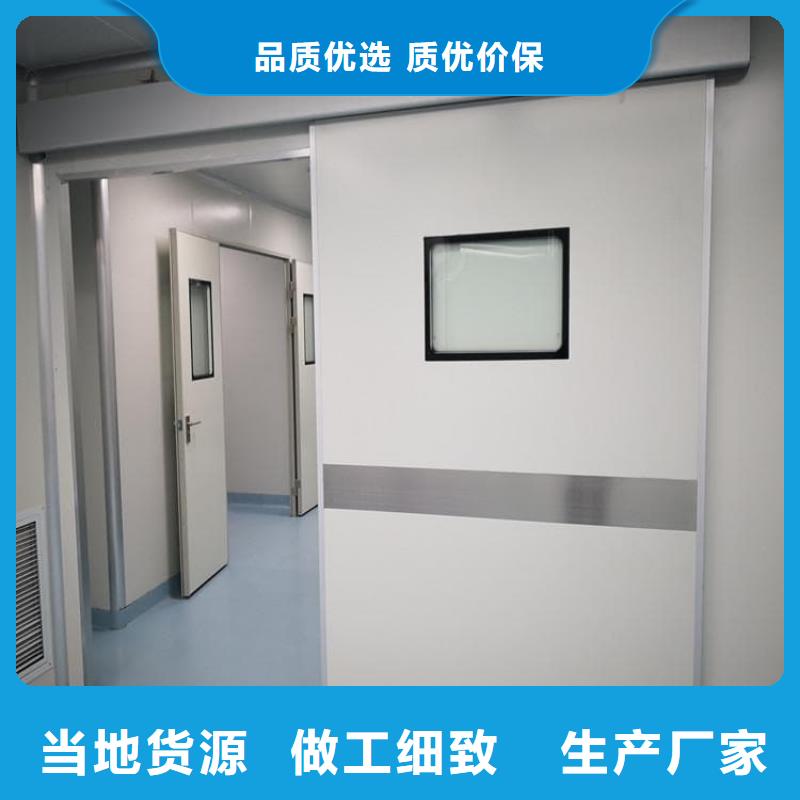 优惠的防辐射电动铅门批发商
