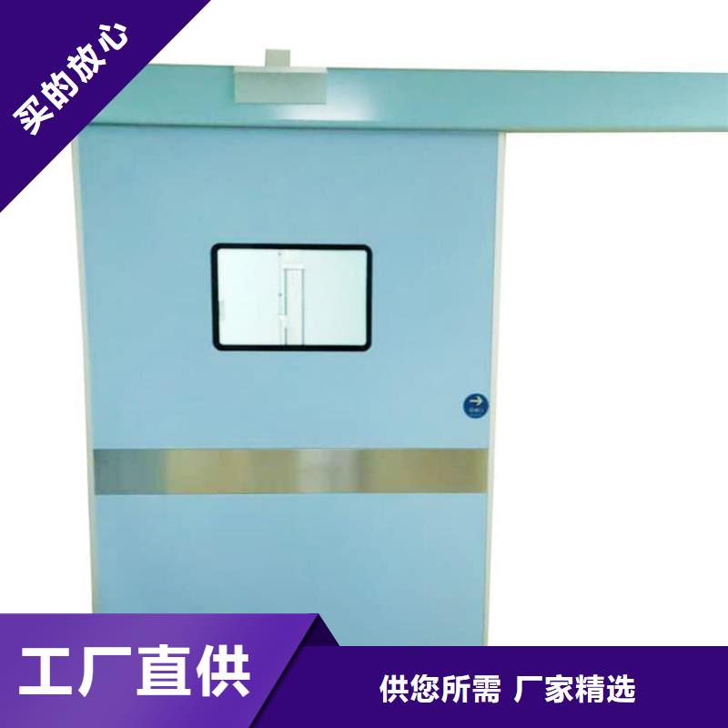 电动推拉铅门品牌-报价