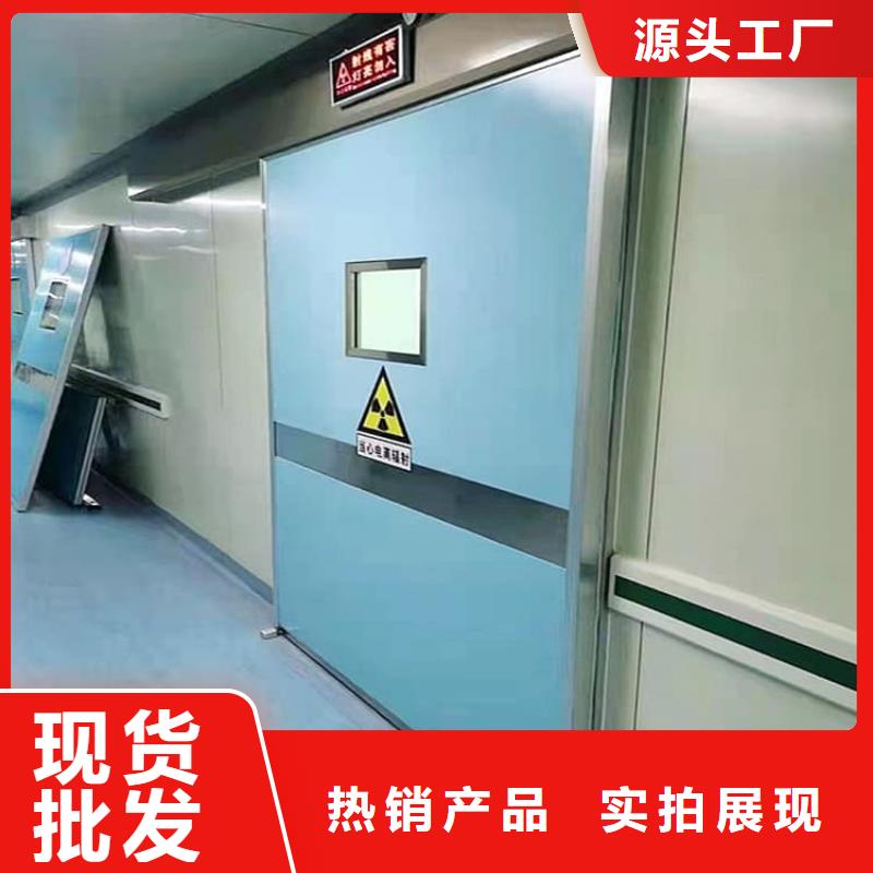 手动不锈钢铅门定制工厂
