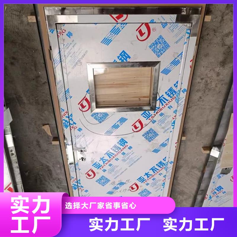 电动推拉4mmpb择优厂家