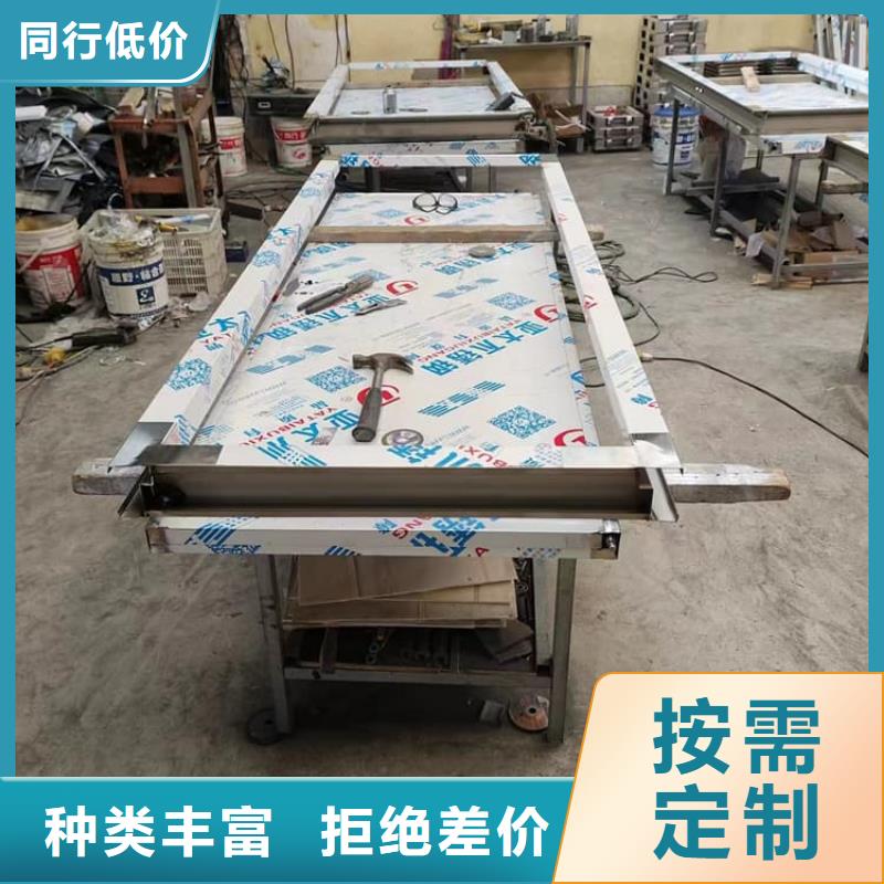采购电动推拉4mmpb必看-厂家直销