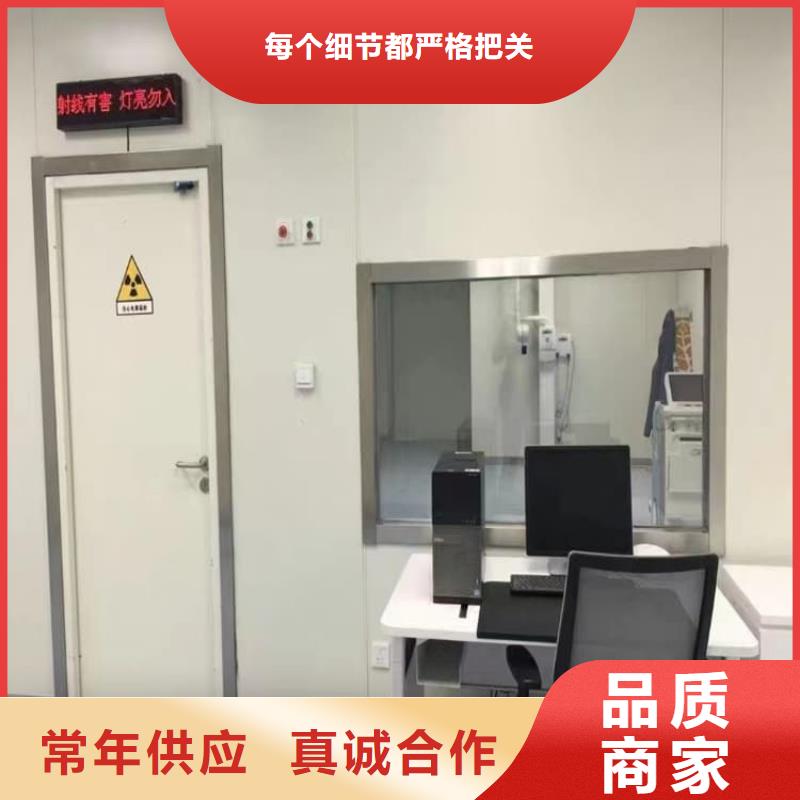 手动不锈钢铅门供货速度快