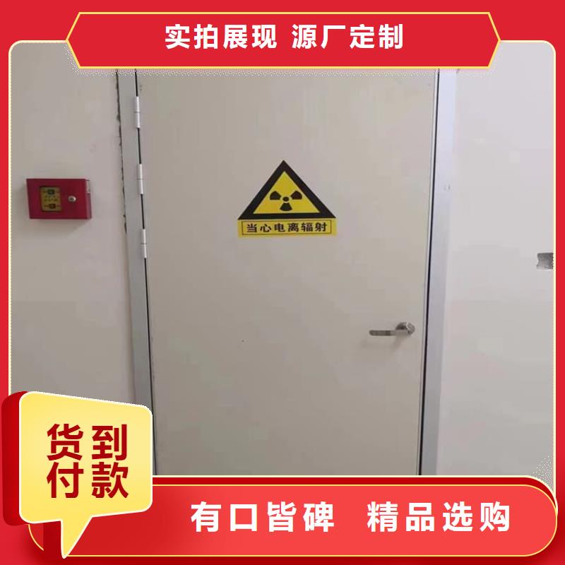 不锈钢铅门、不锈钢铅门生产厂家_大量现货