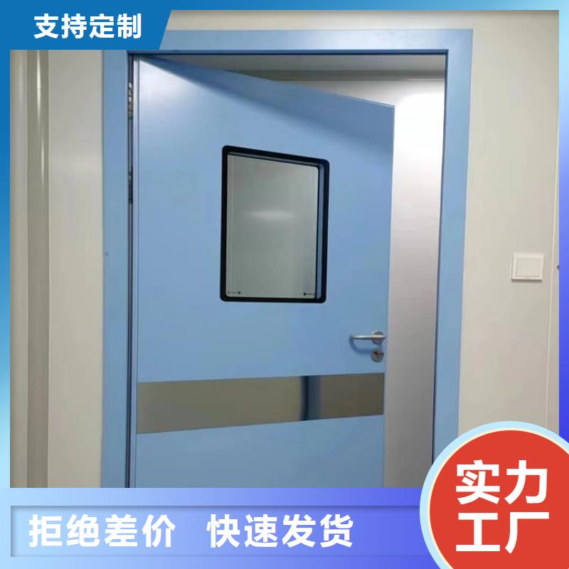 电动不锈钢铅门、电动不锈钢铅门厂家直销_大量现货