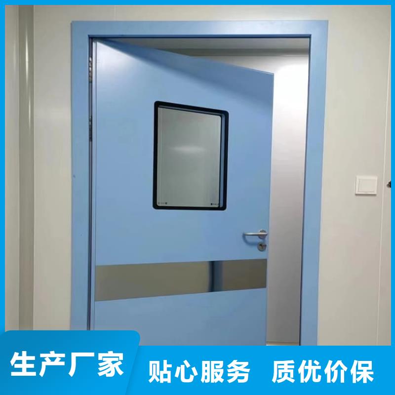 手动不锈钢铅门厂家-现货足