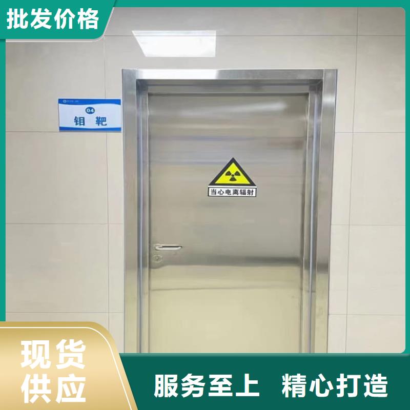 电动推拉铅门工艺精湛