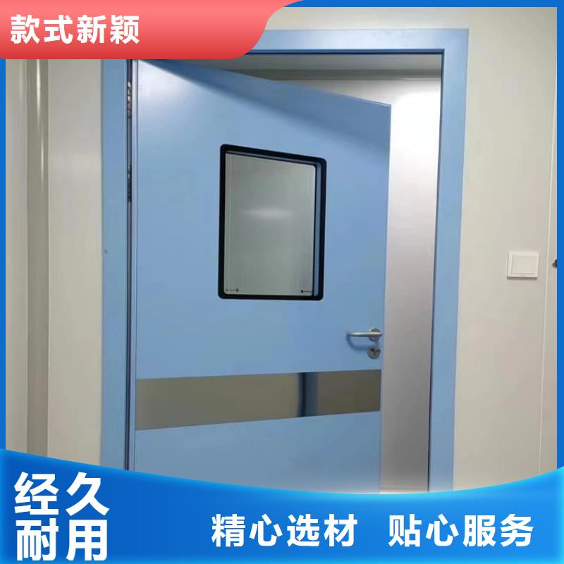 气密铅门好货不贵