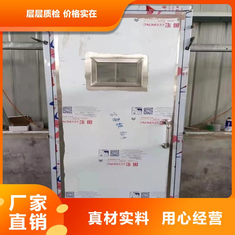 批发手术室铅门_优质厂家