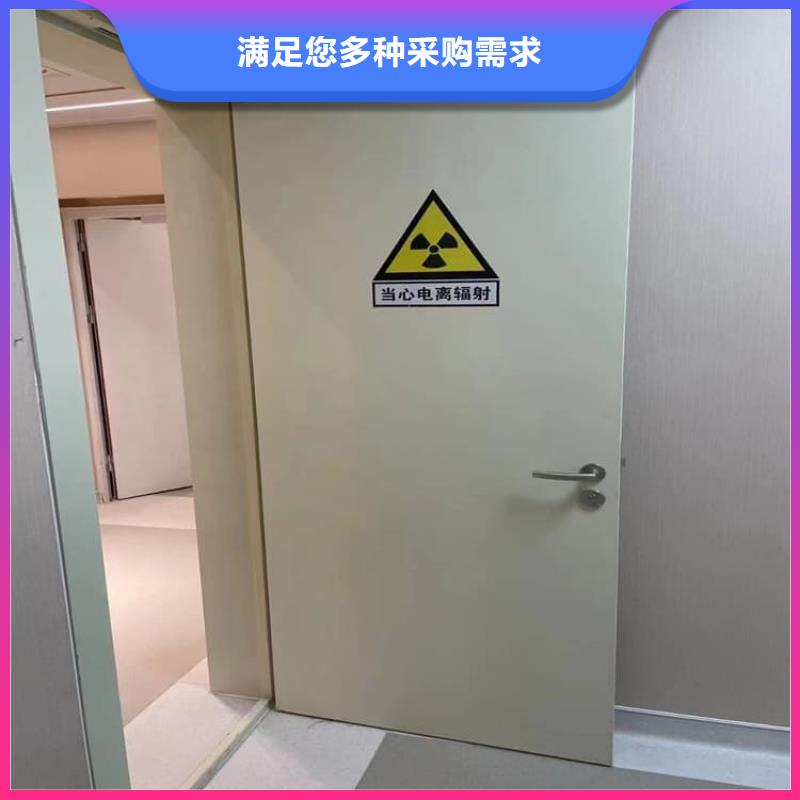 医用铅门-接受定制