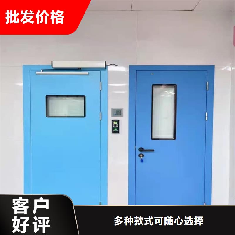 ：手术室铅门供应商