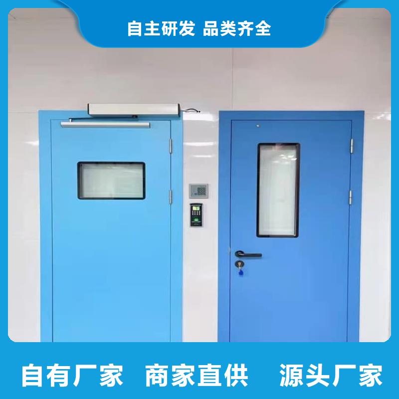 优选：医用铅门口碑厂家