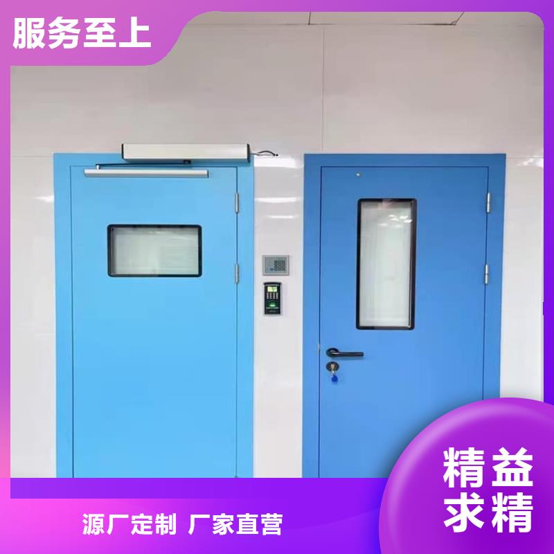 防辐射电动铅门、防辐射电动铅门厂家-认准博瑞达有限公司