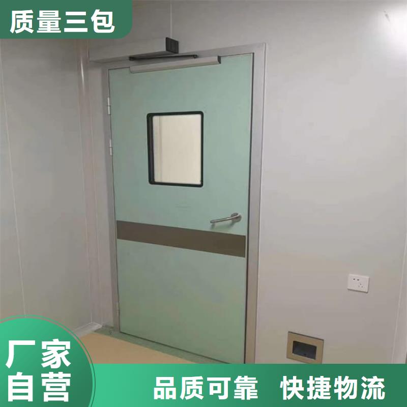 电动推拉铅门工艺精湛