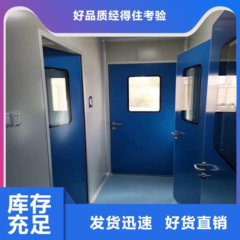 防辐射电动铅门价格-生产厂家